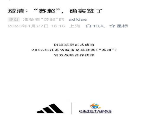 克內克特前,景广阔,沃西预言将,开云,KaiYun,kaiyun·开云（中国）官网,开云官网,kaiyun·开云（中国）下载