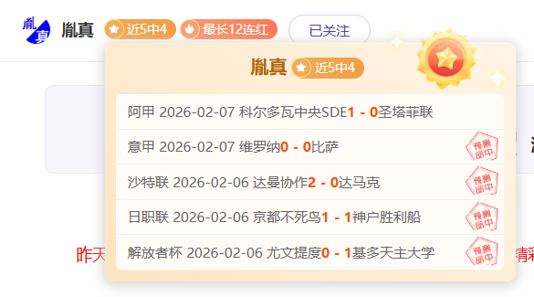 库普梅纳斯,弟弟展望,兄长有望回,开云,KaiYun,kaiyun·开云（中国）官网,开云官网,kaiyun·开云（中国）下载