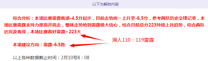 诺坎普或成,世界杯巅峰,战场,开云,KaiYun,kaiyun·开云（中国）官网,开云官网,kaiyun·开云（中国）下载