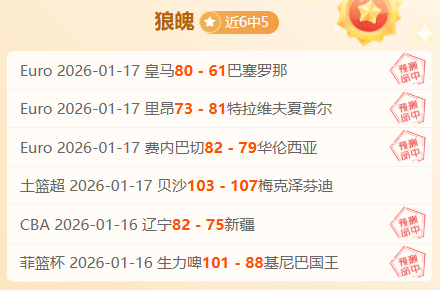 曼城欧冠小,组赛第,轮以,开云,KaiYun,kaiyun·开云（中国）官网,开云官网,kaiyun·开云（中国）下载