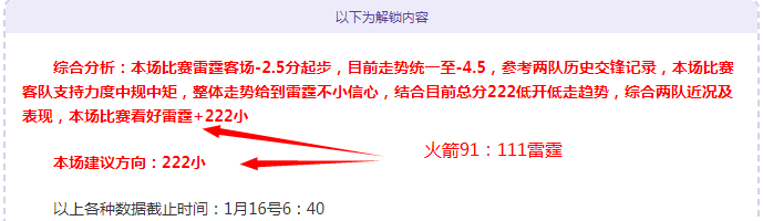 激情对决,霍芬海姆挑,战德甲巅峰,开云,KaiYun,kaiyun·开云（中国）官网,开云官网,kaiyun·开云（中国）下载