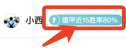 焦点对决,黄蜂激战活,揭秘这场巅,开云,KaiYun,kaiyun·开云（中国）官网,开云官网,kaiyun·开云（中国）下载