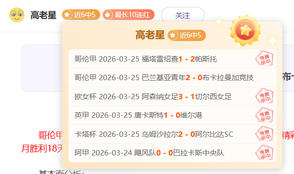 波尔津吉斯,转投塞尔蒂,克阵营,开云,KaiYun,kaiyun·开云（中国）官网,开云官网,kaiyun·开云（中国）下载