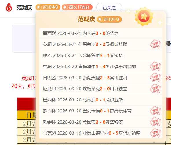快船中国军,团哈登,小贾伦领航,开云,KaiYun,kaiyun·开云（中国）官网,开云官网,kaiyun·开云（中国）下载
